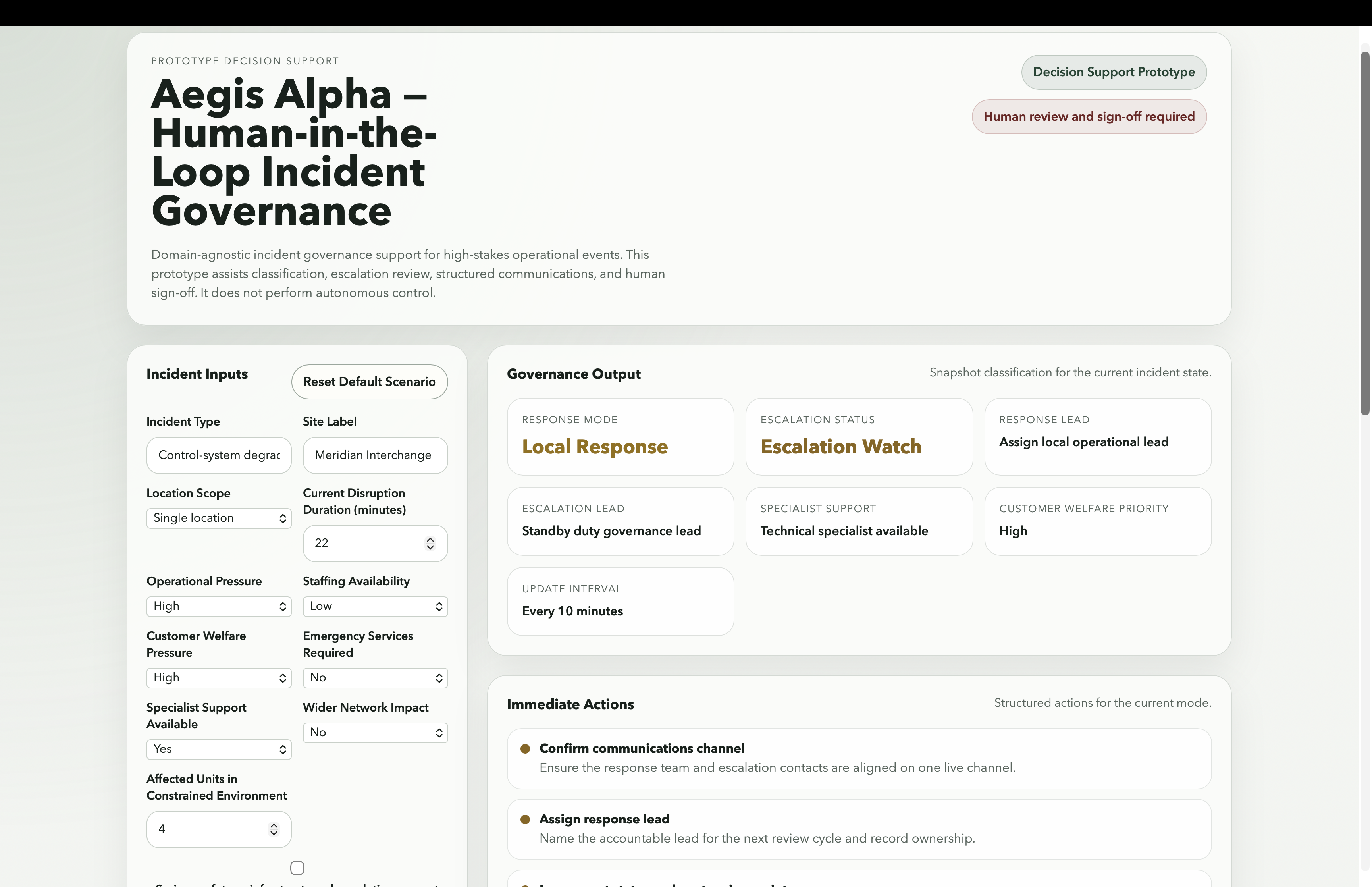 Aegis main page